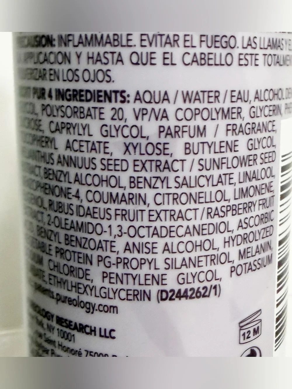 Pureology new beach
